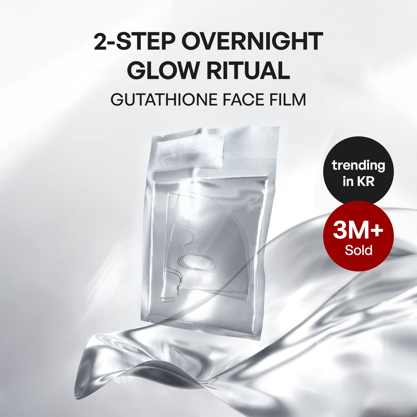 Glutathione Face Film 3pcs
