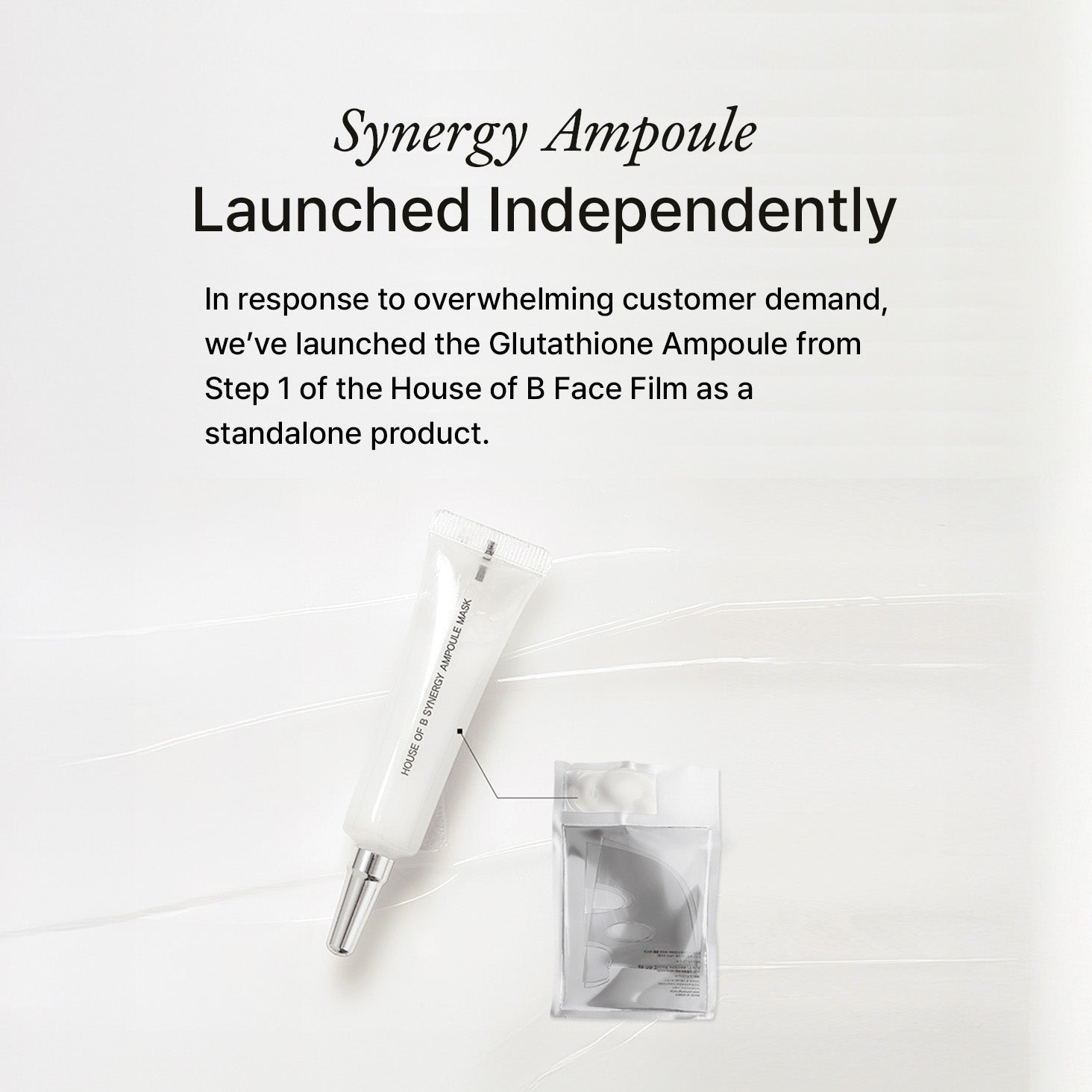 Synergy Ampoule Mask House of B Synergy Ampoule Mask House of B