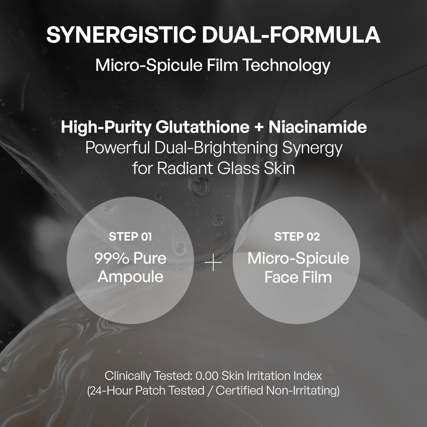 Glutathione Face Film 1pc